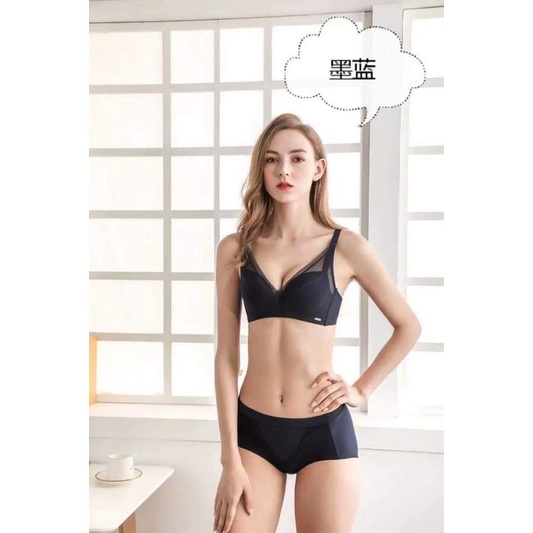 ÁO LÓT KHÔNG GỌNG MỎNG ÔM NGỰC SIÊU NÂNG 61265