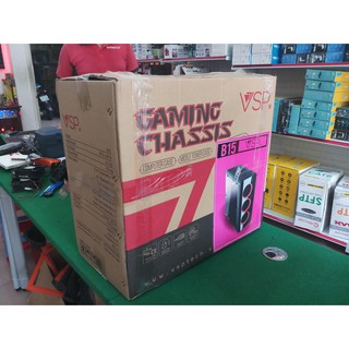 Case Gaming VSP B15