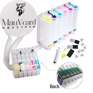 Bộ tiếp mực ngoài cho máy in Epson T60 Không mực