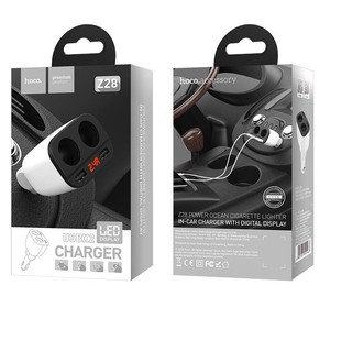 Cốc Sạc trên ô tô HOCO Z28 Cao Cấp- 2 Cổng USB Có Đèn LED