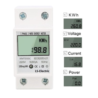 Công tơ điện tử đồng hồ điện thiết bị đo công suất LS-Electric 8A hiển thị 4 thông số U I P KWh độ chính xác cao