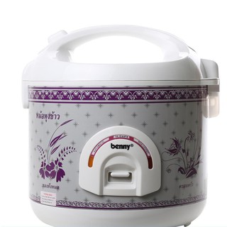 Nồi cơm điện Benny BR12PV 1.2L