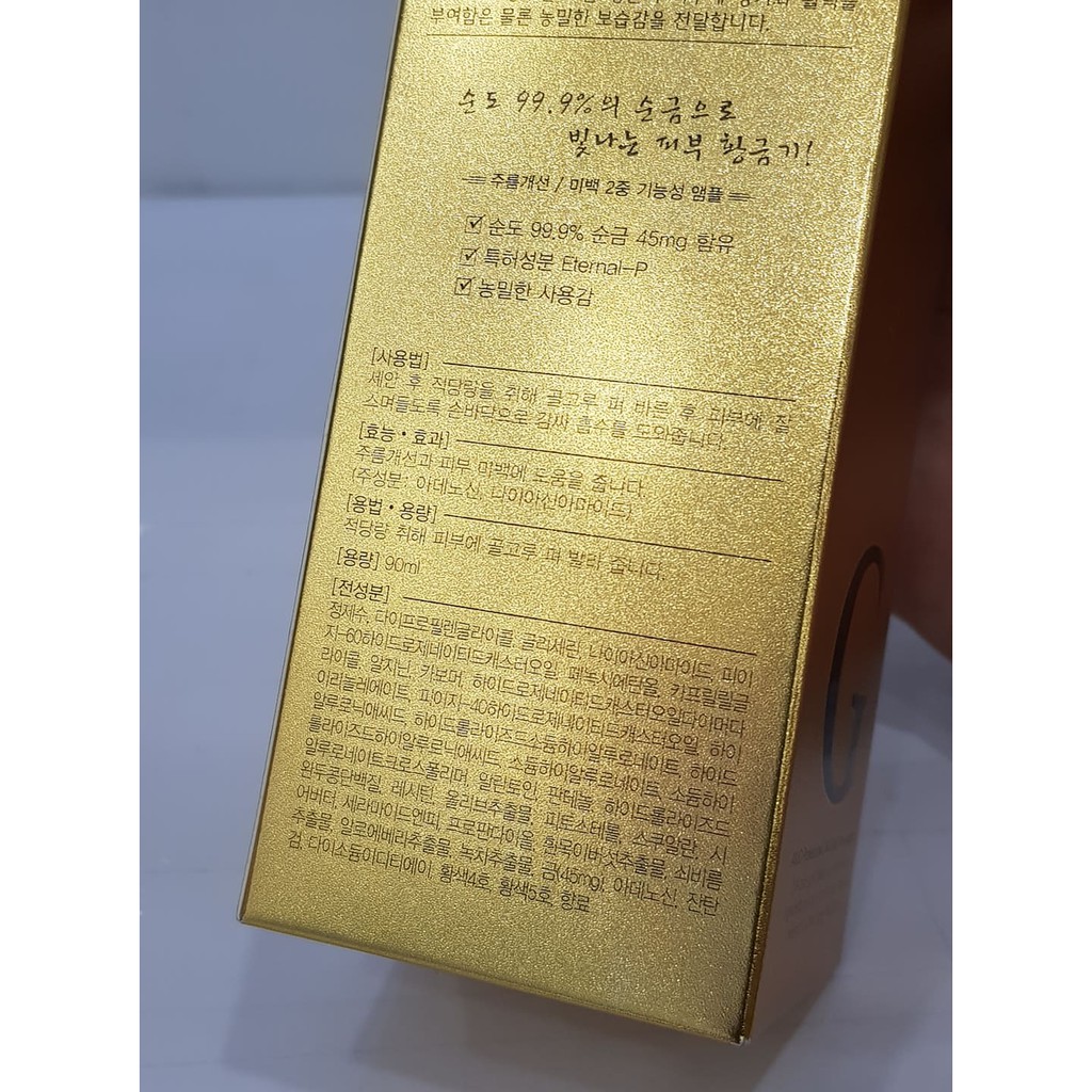 Tinh Chất Serum Vàng 24k GOLD PRIME AMPOULE 99.9% PURE GOLD ANJO 90ml Hàn Quốc