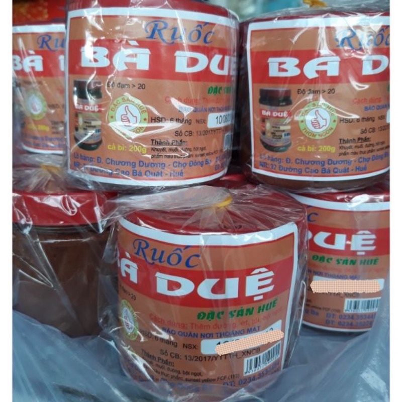 Mắm ruốc bà Duệ 200g