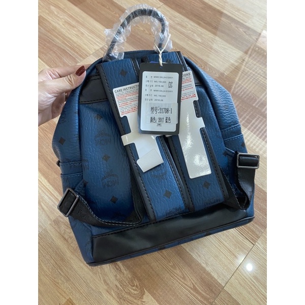 Balo MCM size 26