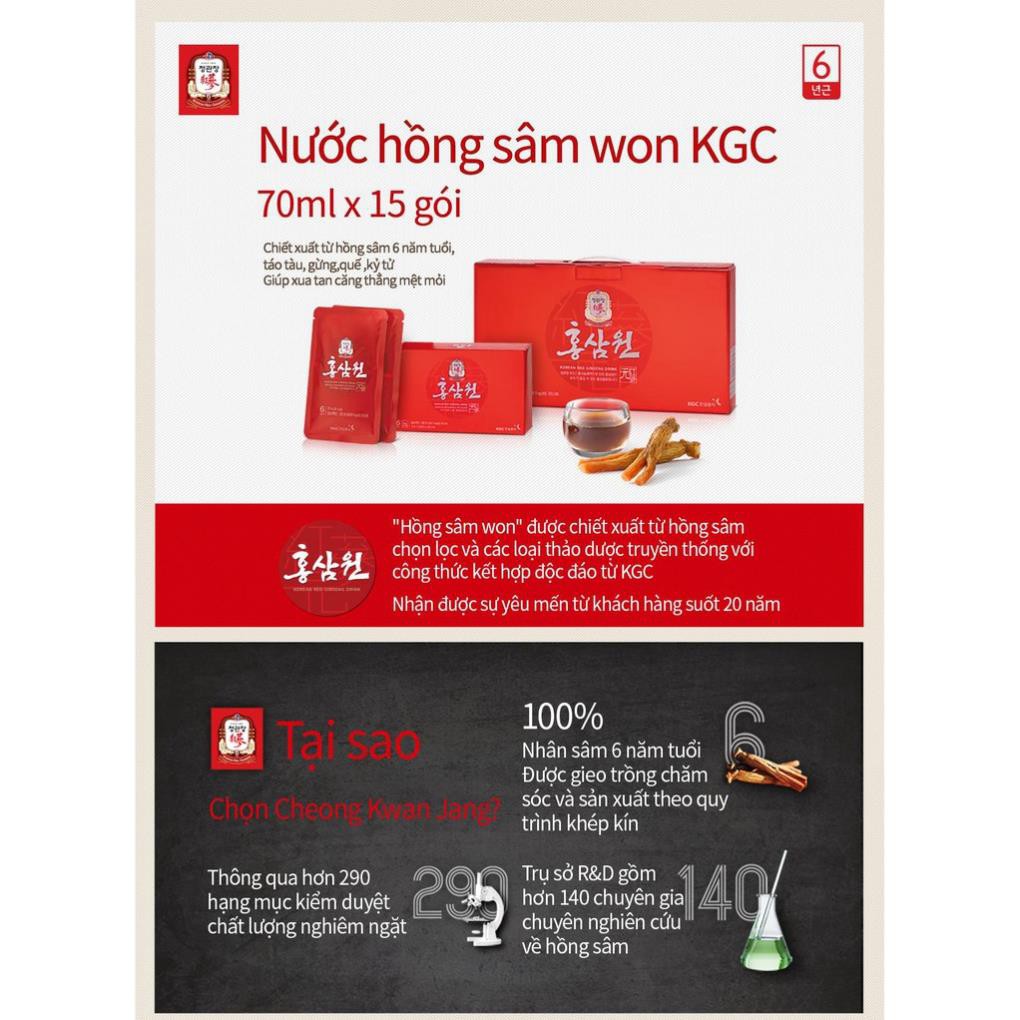 Nước hồng sâm Won KGC 15 gói x 70ml - Cheong Kwan Jang Chính Phủ