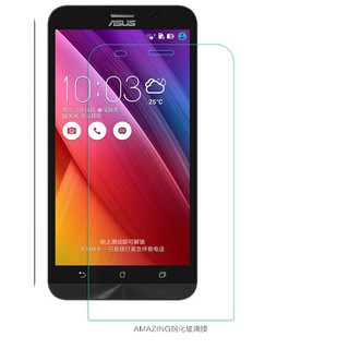 Kính cường lực Glass Asus Zenfone 4.5 A450