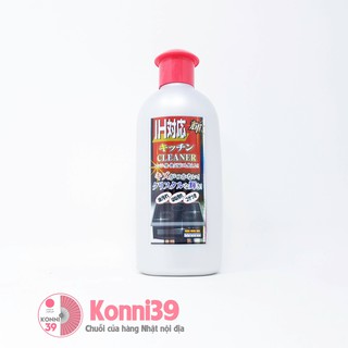 DUNG DỊCH VỆ SINH BẾP TỪ NHẬT BẢN ( CHAI 300ML) - HÀNG NỘI ĐỊA NHẬT, dùng cho bếp từ/hồng ngoại, các bề mặt gốm sứ