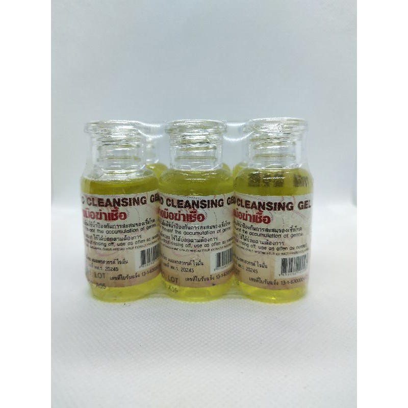 Nước rửa tay khô diệt khuẩn 30ml màu ngẫu nhiên | BigBuy360 - bigbuy360.vn