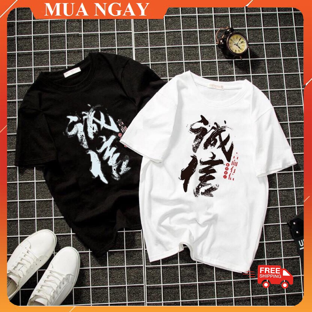 Áo thun nam nữ unisex trơn đẹp cao cấp rẻ đẹp OHANA AT131A