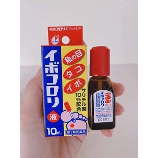 Dung dịch mụn cóc nhật bản 6ml - 10ml