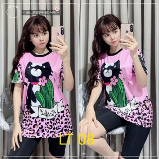 Đồ bộ lửng in hình 3D Freesize Thun Lạnh Thái cực mát