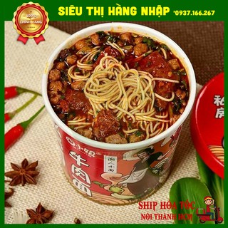 Miến bò Sxjie Trùng Khánh 115g (bò thật 100%)