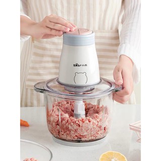 Máy xay sinh tố đa năng Bear chính hãng dung tích 2L