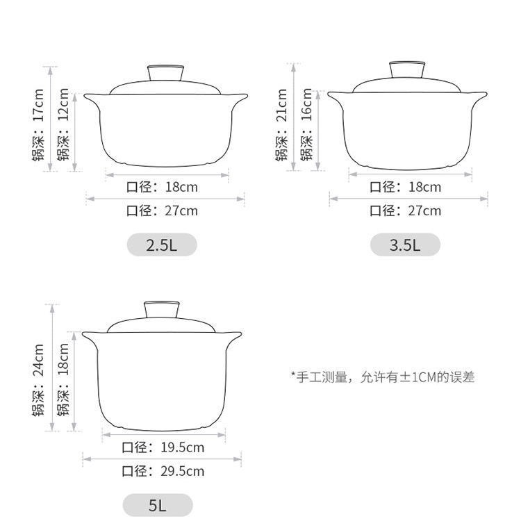 Nấu Súp hầm Dahuang, Bếp ga, và Nồi Gia Đình Hầm, cháo bằng sứ, dung tích lớn, ngọn lửa hở, chịu nhiệt độ cao