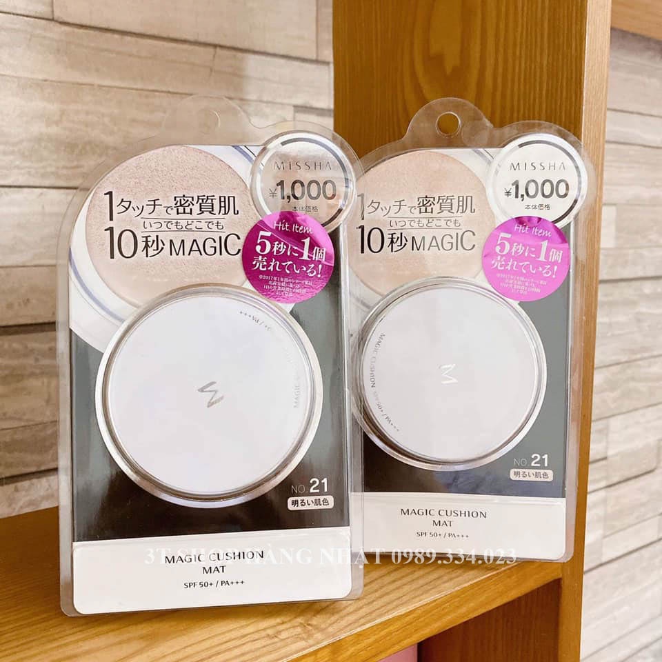 Phấn nước MISSHA MAGIC CUSHION - Nhật Bản