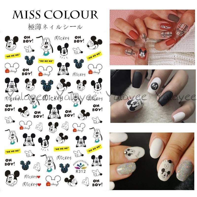 Disney Miếng Dán Hình Chuột Mickey &amp; Minnie Siêu Dễ Thương