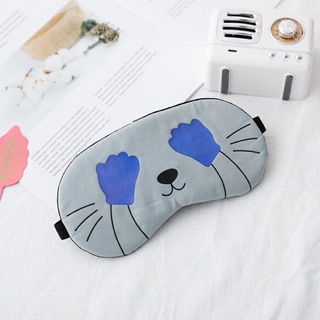 BỊT MẮT NGỦ CÓ TÚI NƯỚC - MÈO