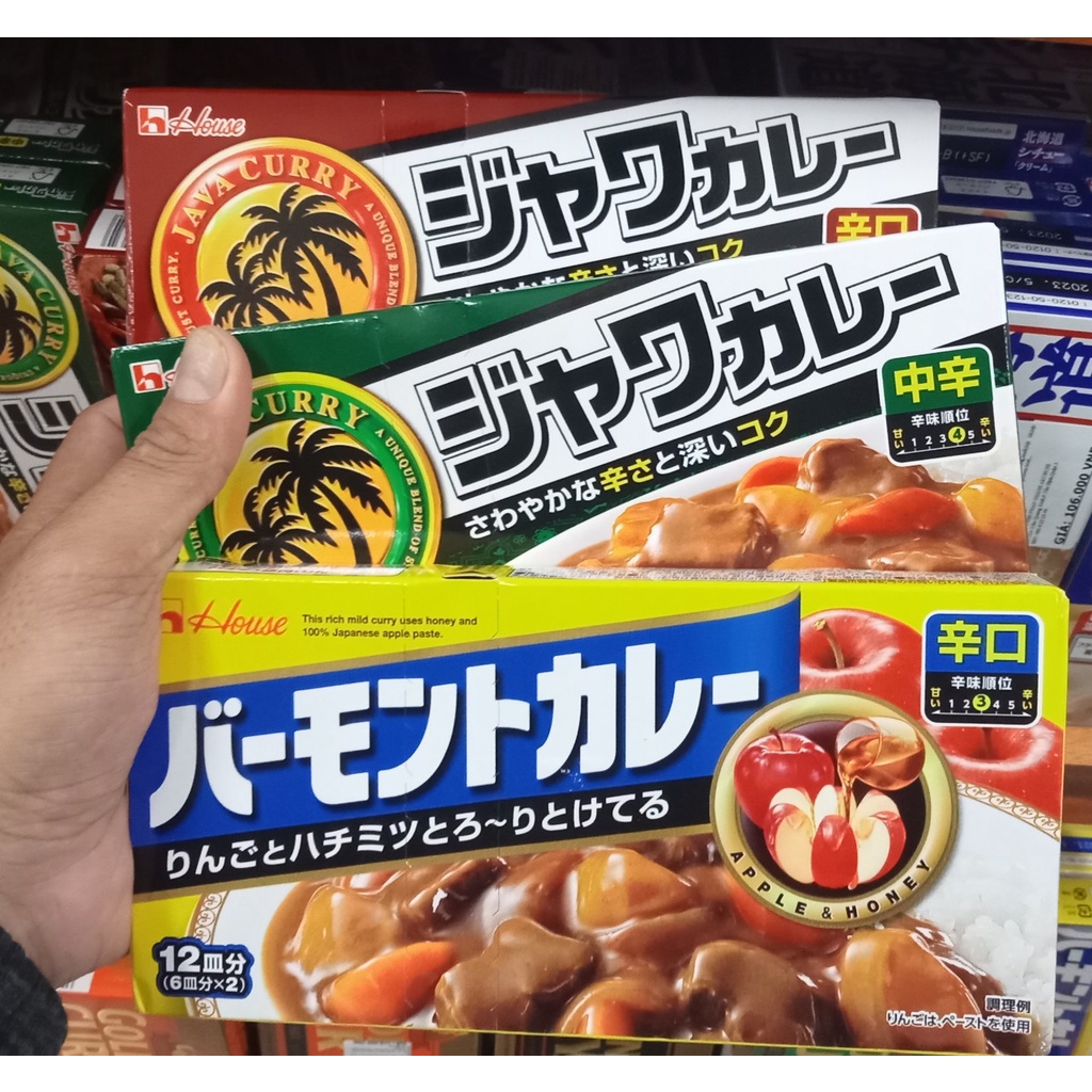 VIÊN SỐT CARI CURRY NHẬT BẢN HOUSE - JAVA CURRY HOT - CÀ RI TÁO VERMONT CURRY