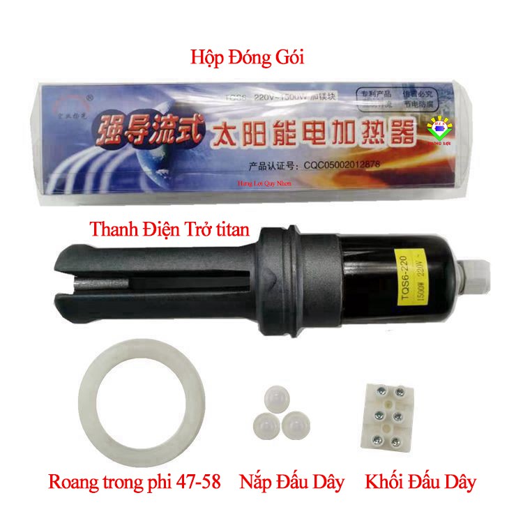 Điện trở tự ngắt phi 47 và 58 Titan dùng cho máy nước nóng năng lượng mặt trời