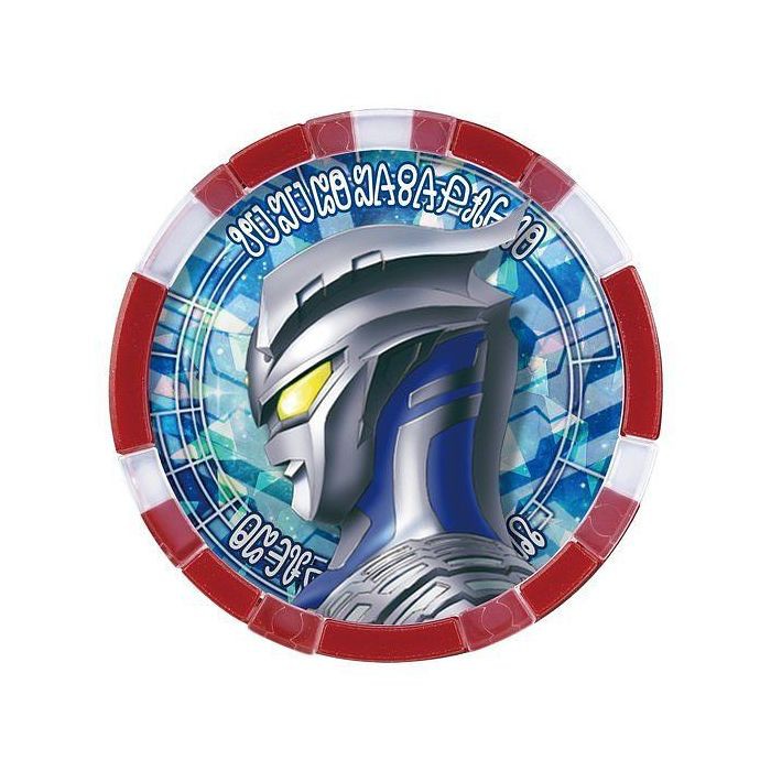 MÔ HÌNH CHÍNH HÃNG DX ULTRAMAN Z RISER 2ND