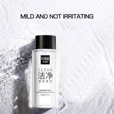 Tẩy trang chính hãng Senana Mild And Not Irritating 50 ml