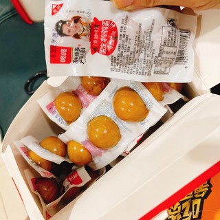 TRỨNG CÚT TÀU XÌ CAY 1 gói 3 trưng, đo ăn văt ngon rẻ sài gòn │ Gia Lai market