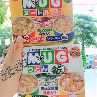 Mì MUG Nhật Bản