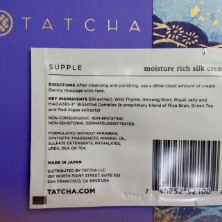 Sample kem dưỡng ẩm Tatcha cho da thường/hỗn hợp