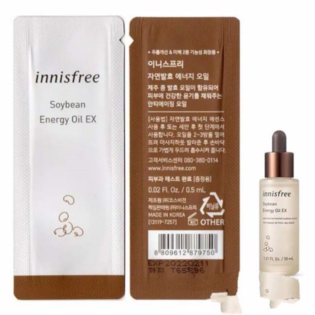 Sample Innisfree Soybean Energy Oil Ex