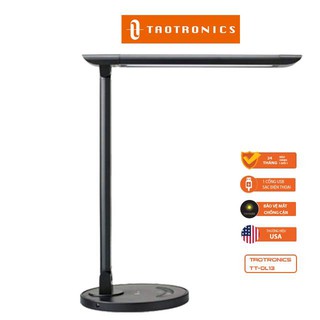 Đèn học chống cận taotronics tt-dl13