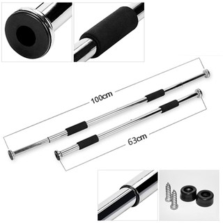 Xà đơn treo tường- DOOR WAY GYMBAR