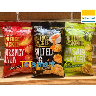 (hsd 11/2023) Snack bánh cốm trứng muối Younger Farm Thái Lan 60g. Mới về.