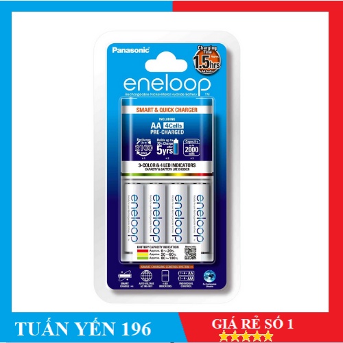 BỘ 4 PIN &amp; SẠC ENELOOP PANASONIC - MÁY SẠC TỰ NGẮT PANASONIC ENELOOP KÈM 4 PIN AA ENELOOP