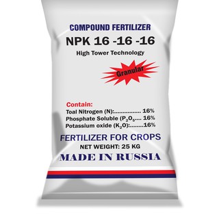 NPK 16 16 16 nhập khẩu Nga nhập khẩu-  chuyên dụng.