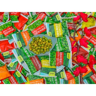 1kg gói hạt đậu mix đủ vị