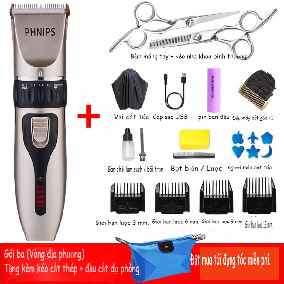 Tông đơ cắt tóc Philips tông đơ cắt tóc điện máy cạo râu gia dụng dành cho người lớn loại đẩy
