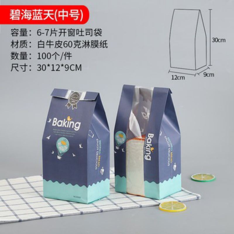 Combo 10 túi bánh mì hoa cúc dọc