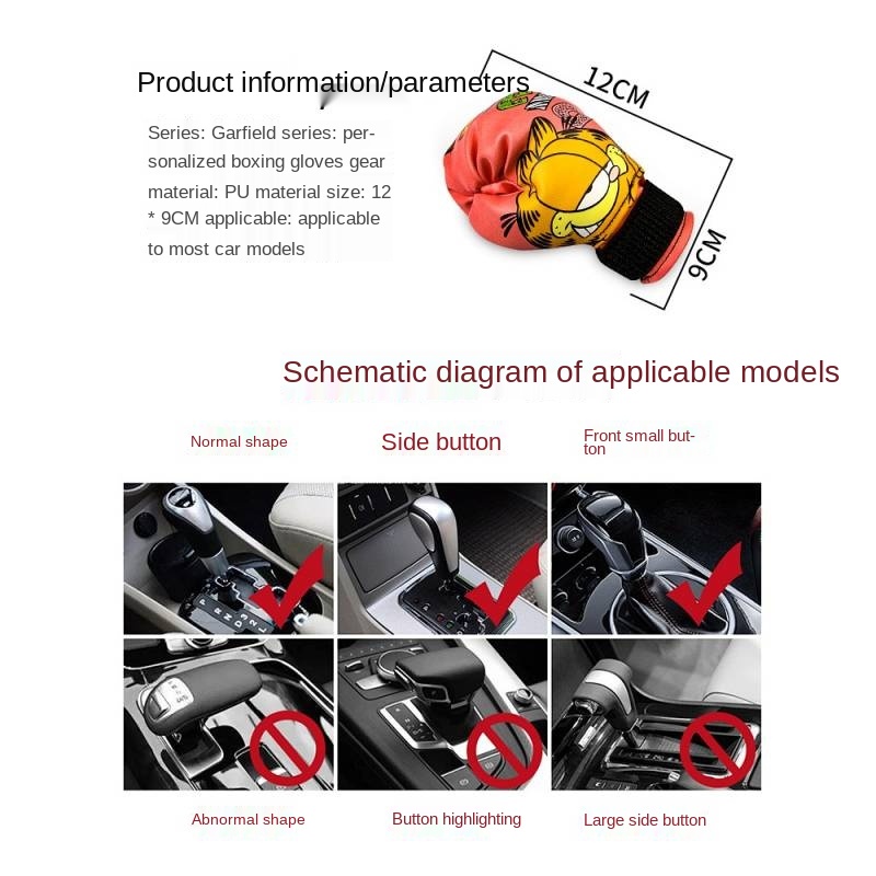 Vỏ bọc cần số xe hơi bằng da họa tiết hoạt hình Garfield độc đáo 4cYd