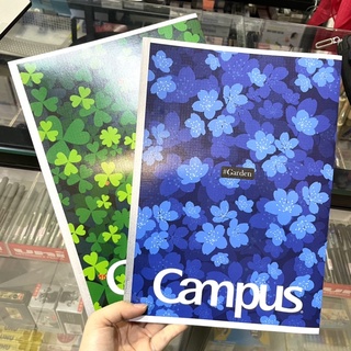 Vở kẻ ngang a4 200 trang campus garden and jungle mã nb-a4gj200
