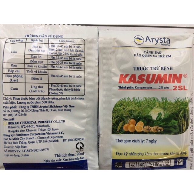 Kasumin - Đặc trị vi khuẩn gây thối nhũn hoa Lan, thối thân cành !