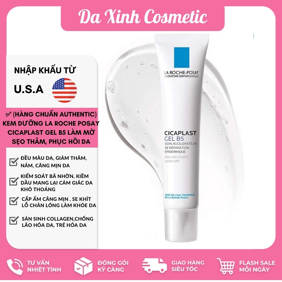 ✅ (HÀNG CHUẨN AUTHENTIC) Kem Dưỡng La Roche Posay Cicaplast Gel B5 Làm Mờ Sẹo Thâm, Phục Hồi Da