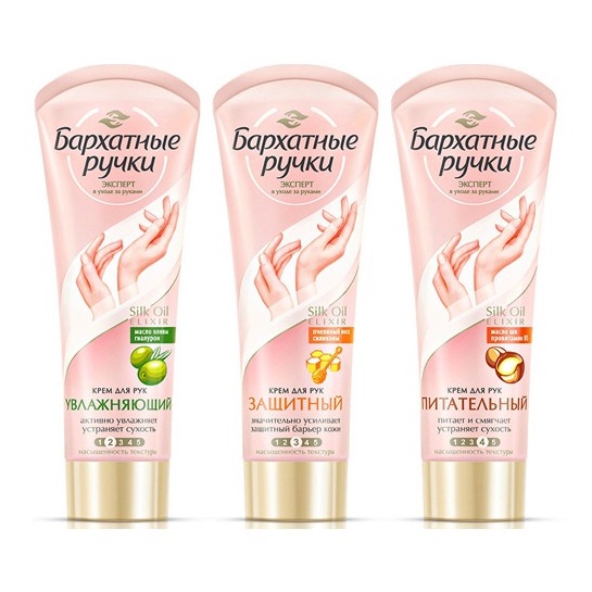 Kem dưỡng da tay Silky Hands của Nga 80ml - dưỡng ẩm, dưỡng trắng và mềm mại