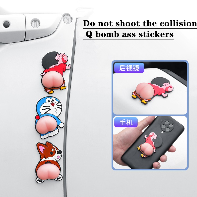 Anti-Scratch and Impact-resistant Stickers Cartoon Pattern Car Door Decoration