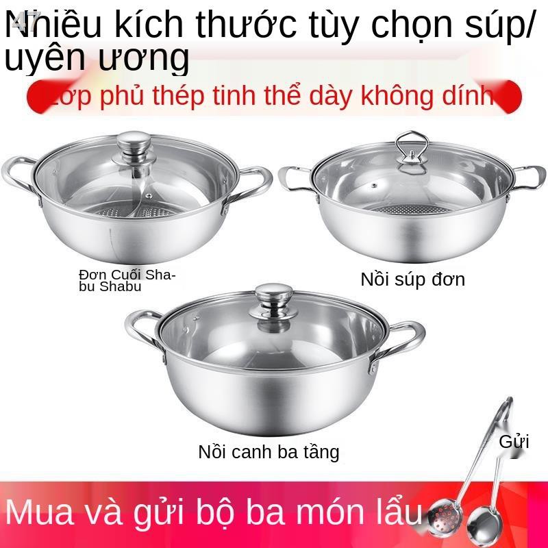 ENồi nấu phở inox Đức lẩu hợp chất đáy dày chống dính bằng gas bếp từ vận chuyển chung