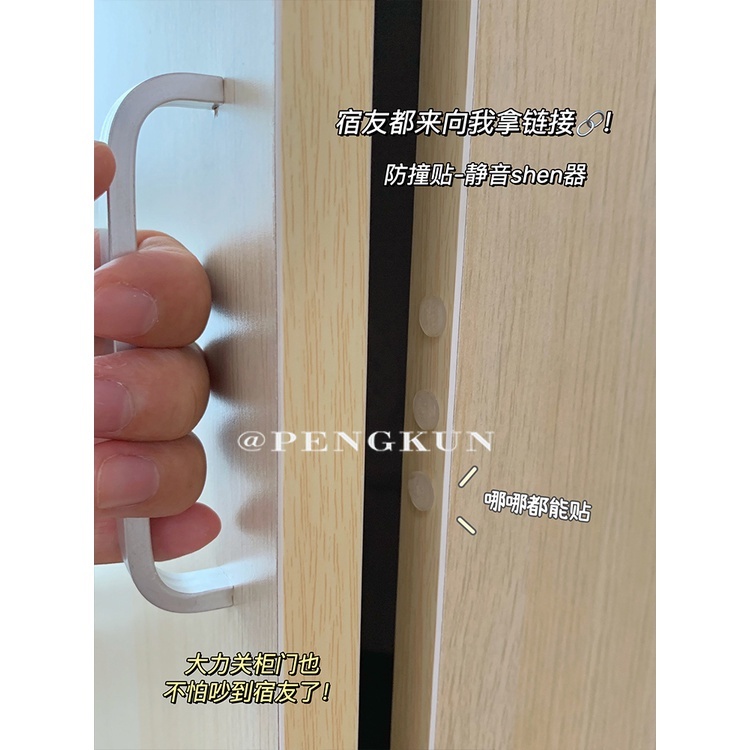 Miếng Dán silicone Trong Suốt Chống Va Chạm Thông Dụng Cho Cửa Tủ Lạnh