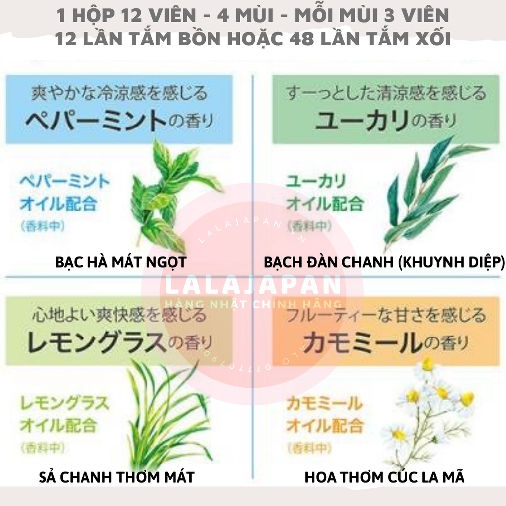 Viên sủi bồn tắm thảo mộc Onsen Botanical Nhật Bản giúp thơm người, muối tắm bồn dạng sủi 12 viên x 45g nhiều mùi