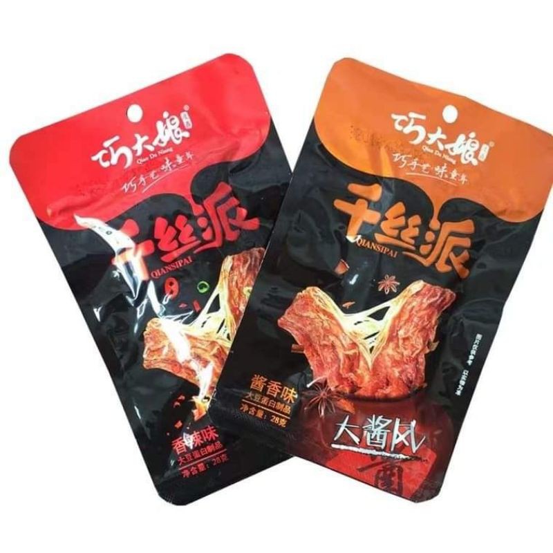 ] THỊT BÒ XÉ ƯỚP SẴN