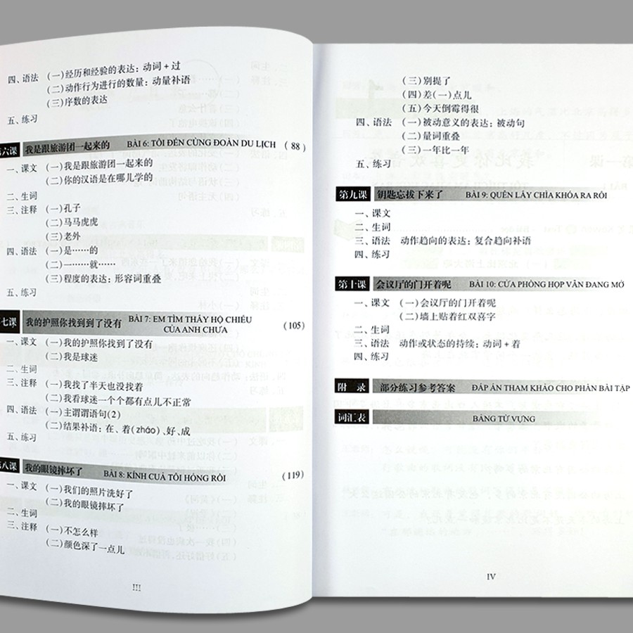 Sách - Giáo Trình Hán Ngữ 3 - Tập 2 quyển thượng phiên bản mới | BigBuy360 - bigbuy360.vn