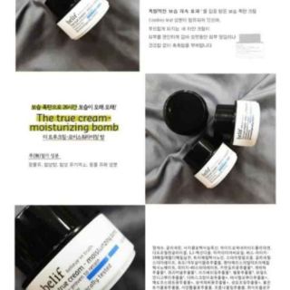 [Sẵn] Kem dưỡng ẩm Belif mini